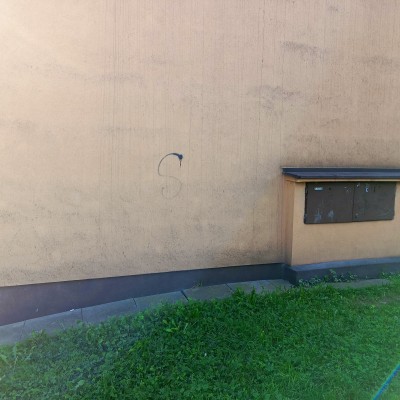 Stížnost na vandalismus